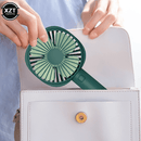 PORTABLE MINI FAN - smartishTrend